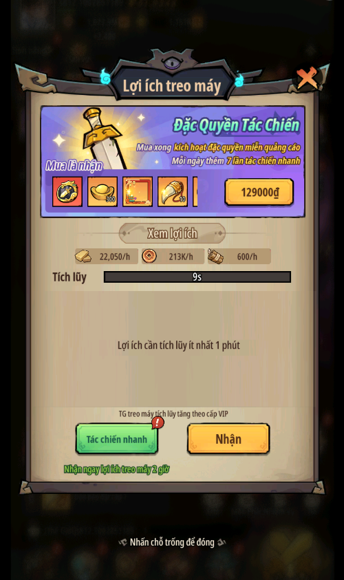 Đặc quyền tác chiến